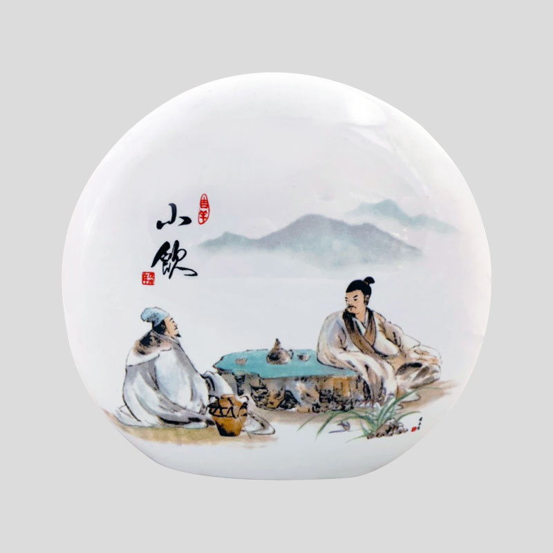 小飲山水雅集款