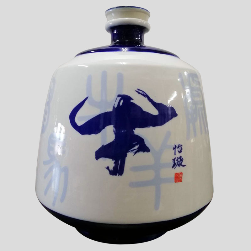 歐文瓷 歐文瓷酒器 No.32
